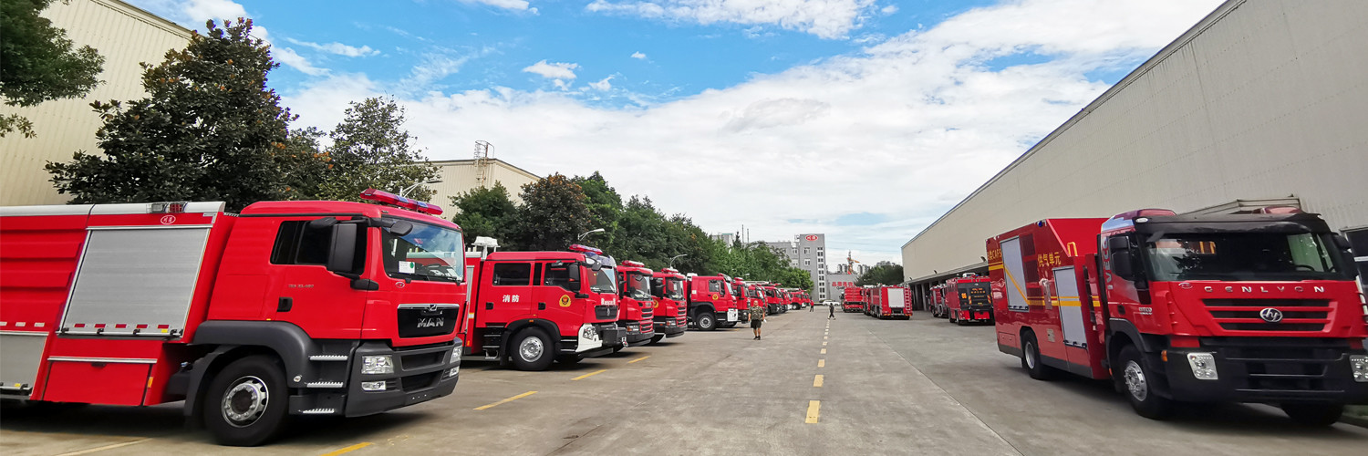 China Sichuan Chuanxiao Fire Trucks Manufacturing Co., Ltd. Perfil de la compañía