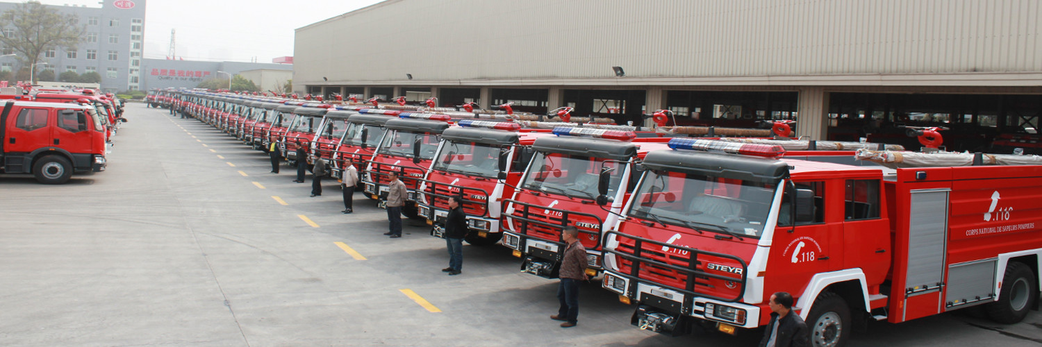 China Sichuan Chuanxiao Fire Trucks Manufacturing Co., Ltd. Perfil de la compañía