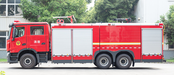 Beiben 12T Seco Polvo Químico Espuma Camión de Combate de Incendios Vehículo Especializado China Fábrica